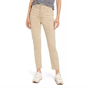 Madewell | The Perfect Vintage Jean Magic Pockets Telluride Stone *FLAWED*